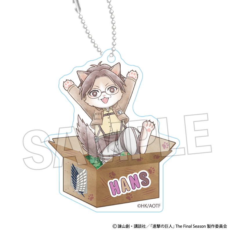 進撃の巨人_調査兵にゃん　おなまえキーホルダー　ハンジ