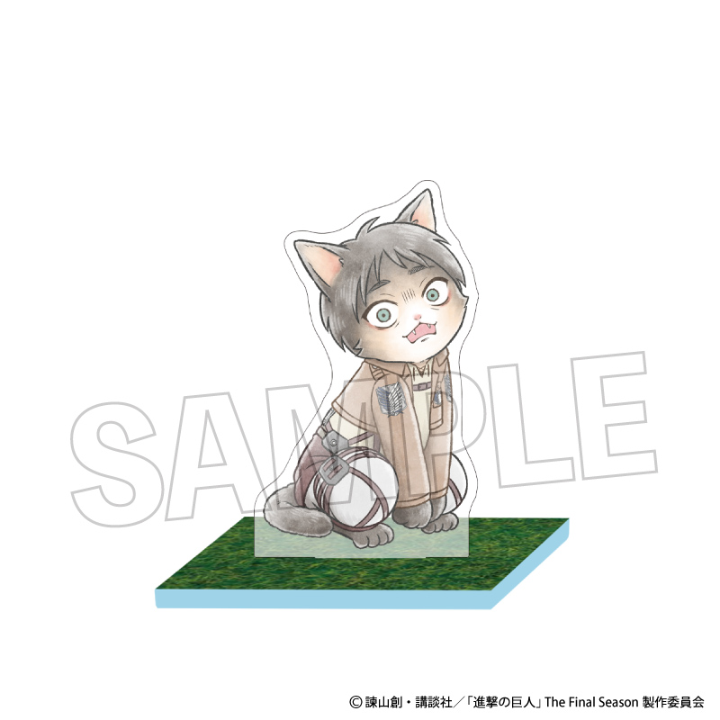 進撃の巨人_調査兵にゃん　大地なアクリルスタンド　エレン