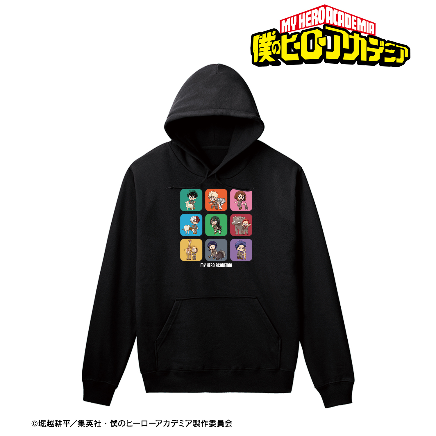 僕のヒーローアカデミア_サイズ/L_集合 ちびキャラ 動物とのふれあいver. パーカー ver.Aユニセックス