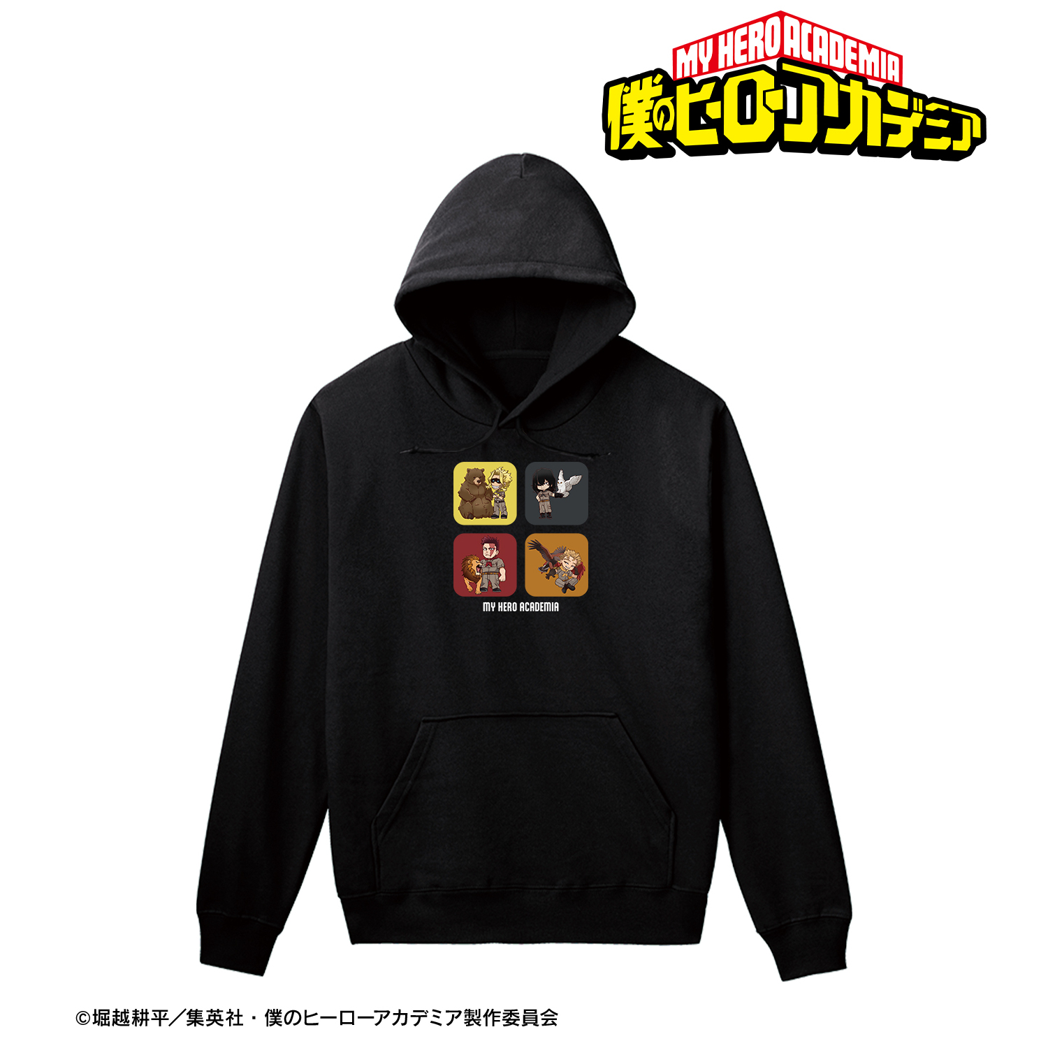 僕のヒーローアカデミア_サイズ/M_集合 ちびキャラ 動物とのふれあいver. パーカー ver.Bユニセックス