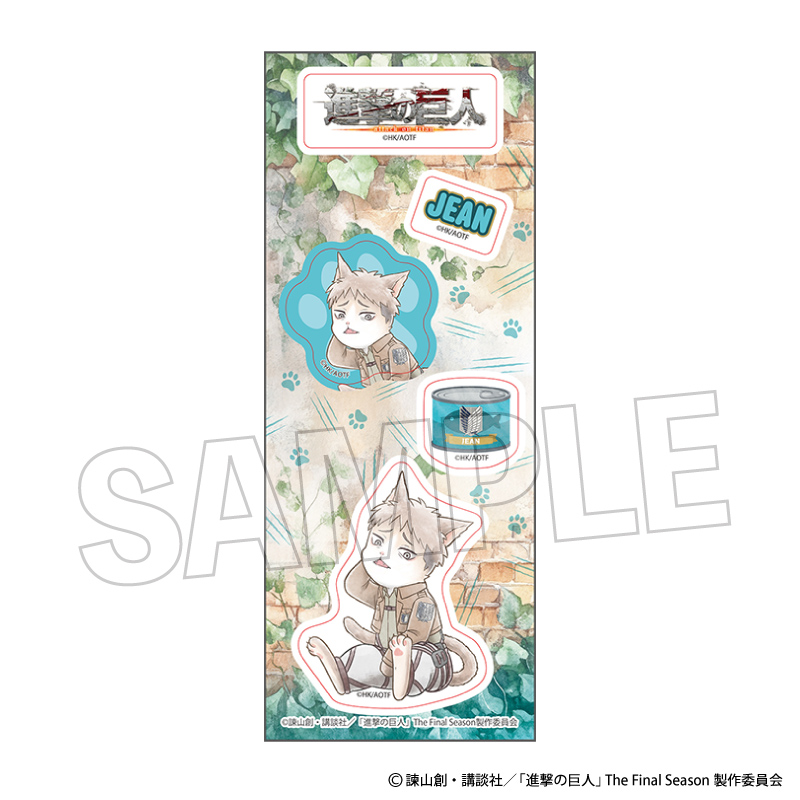 進撃の巨人_調査兵にゃん　ステッカー　ジャン