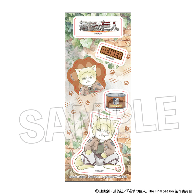 進撃の巨人_調査兵にゃん　ステッカー　ライナー
