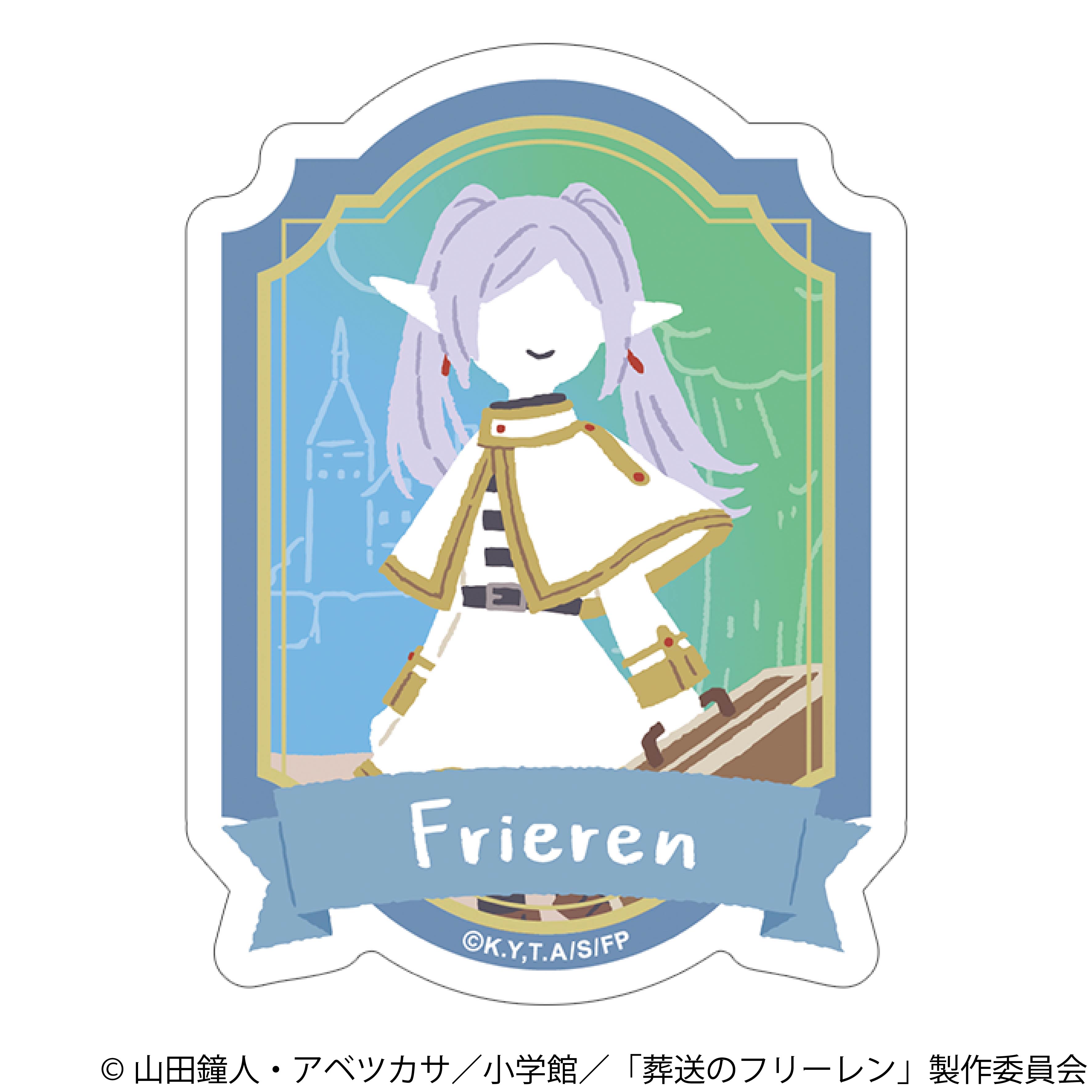 葬送のフリーレン_ステッカー／ゆるパレット　フリーレン