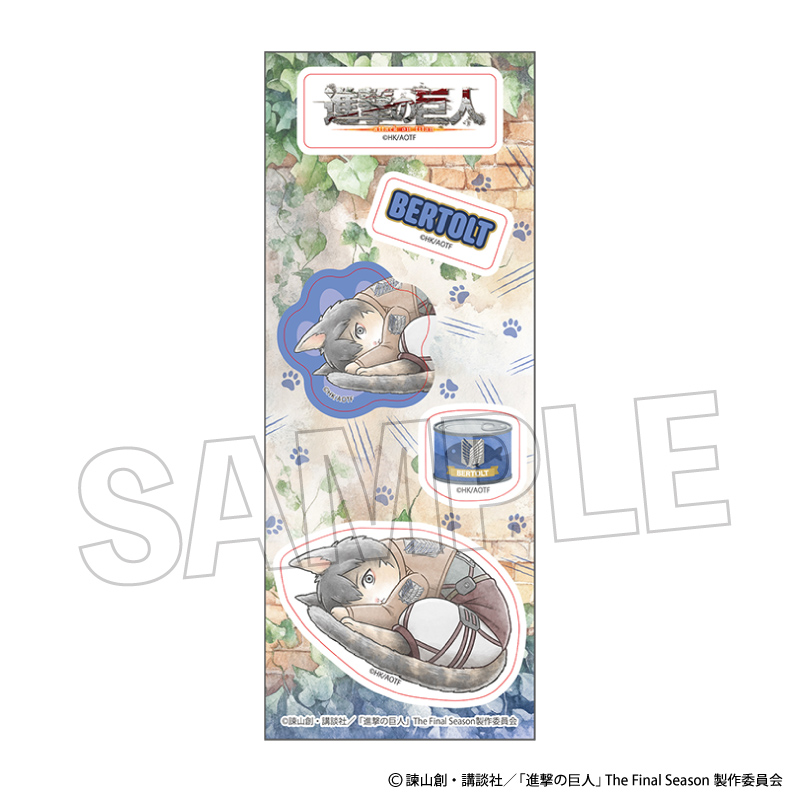 進撃の巨人_調査兵にゃん　ステッカー　ベルトルト