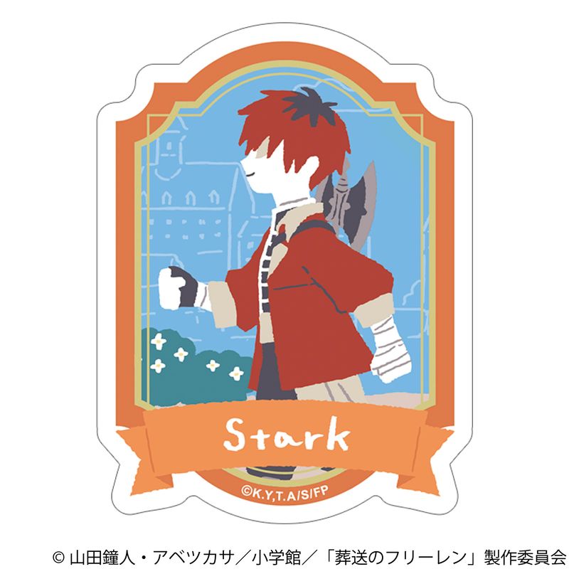 葬送のフリーレン_ステッカー／ゆるパレット シュタルク | 葬送の
