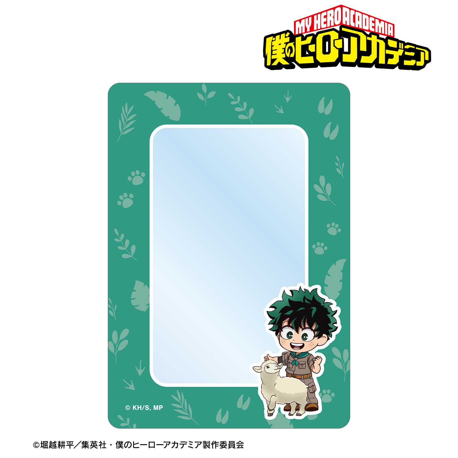 僕のヒーローアカデミア_緑谷出久 ちびキャラ 動物とのふれあいver. B8硬質カードケース
