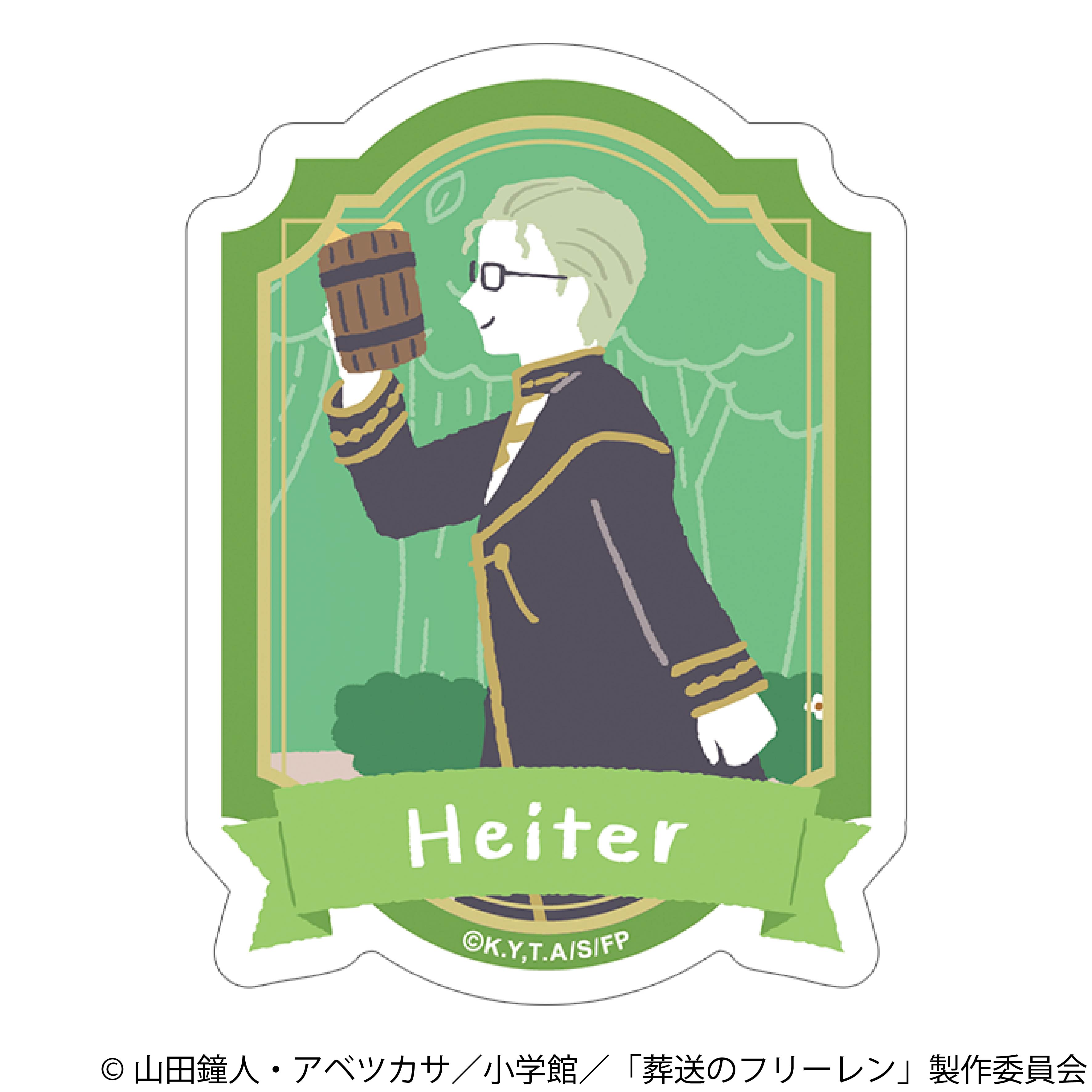 葬送のフリーレン_ステッカー／ゆるパレット　ハイター