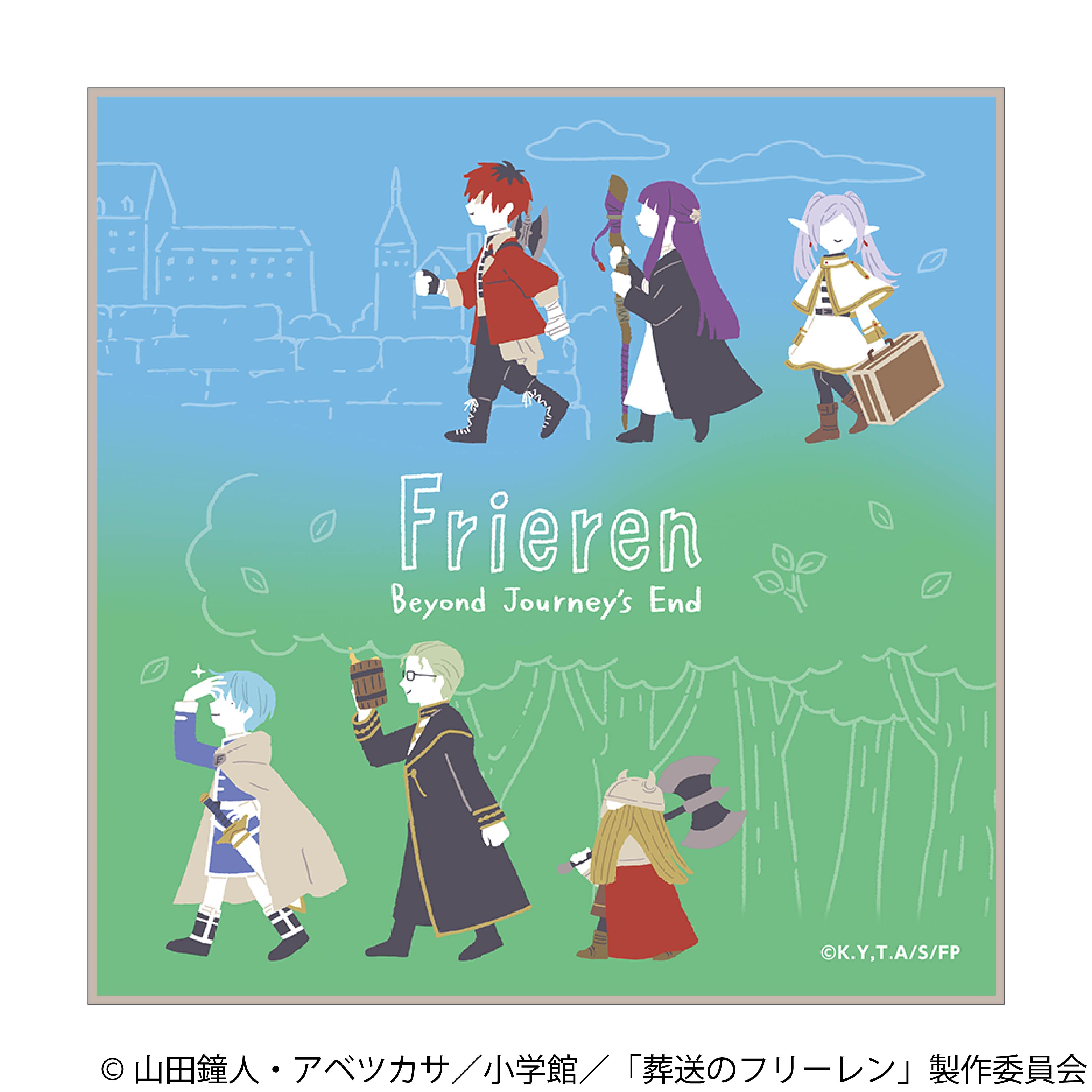 葬送のフリーレン_ハンドタオル／ゆるパレット　フリーレン一行＆勇者一行