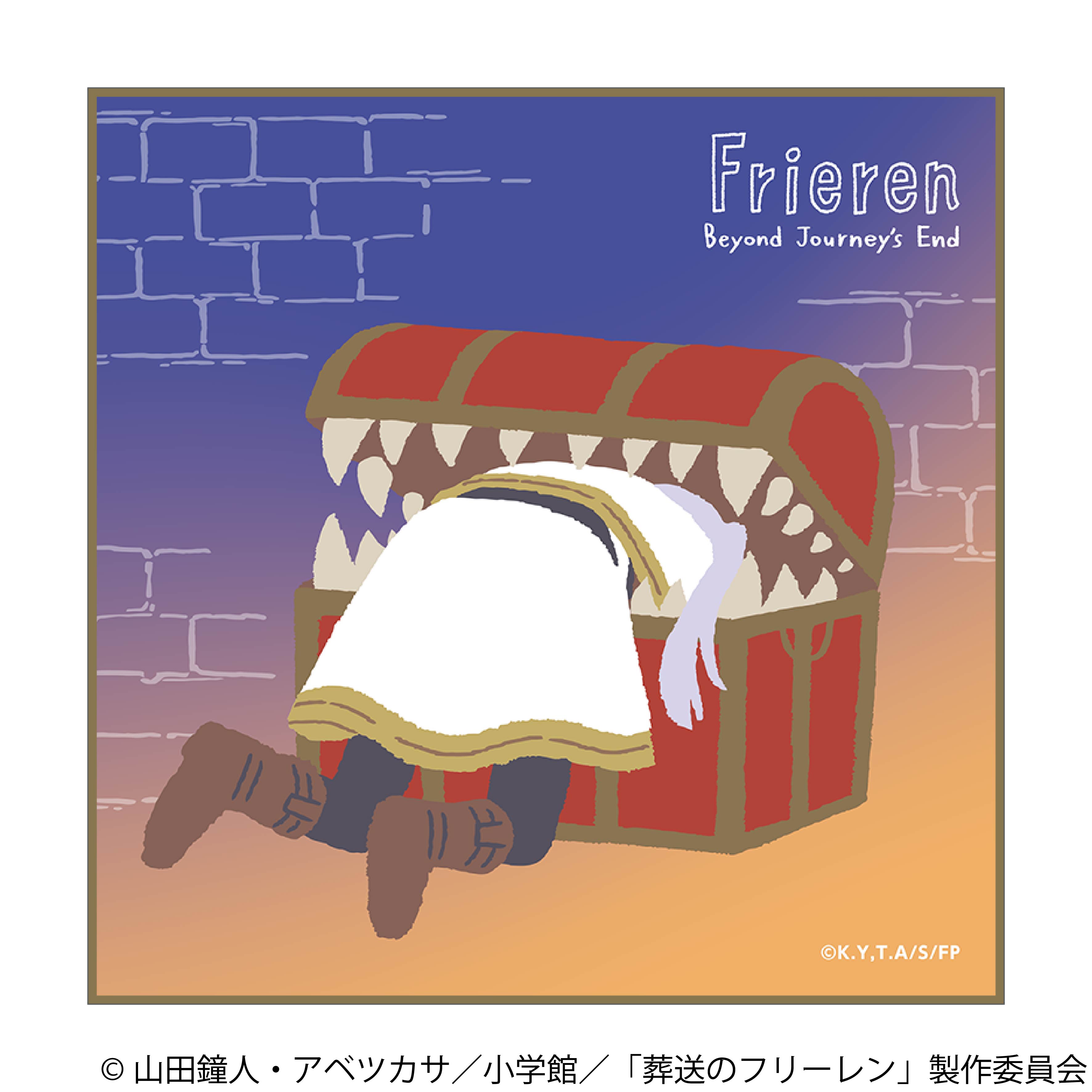 葬送のフリーレン_ハンドタオル／ゆるパレット　フリーレン＆ミミック