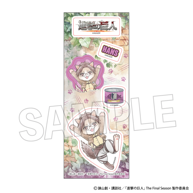 進撃の巨人_調査兵にゃん　ステッカー　ハンジ