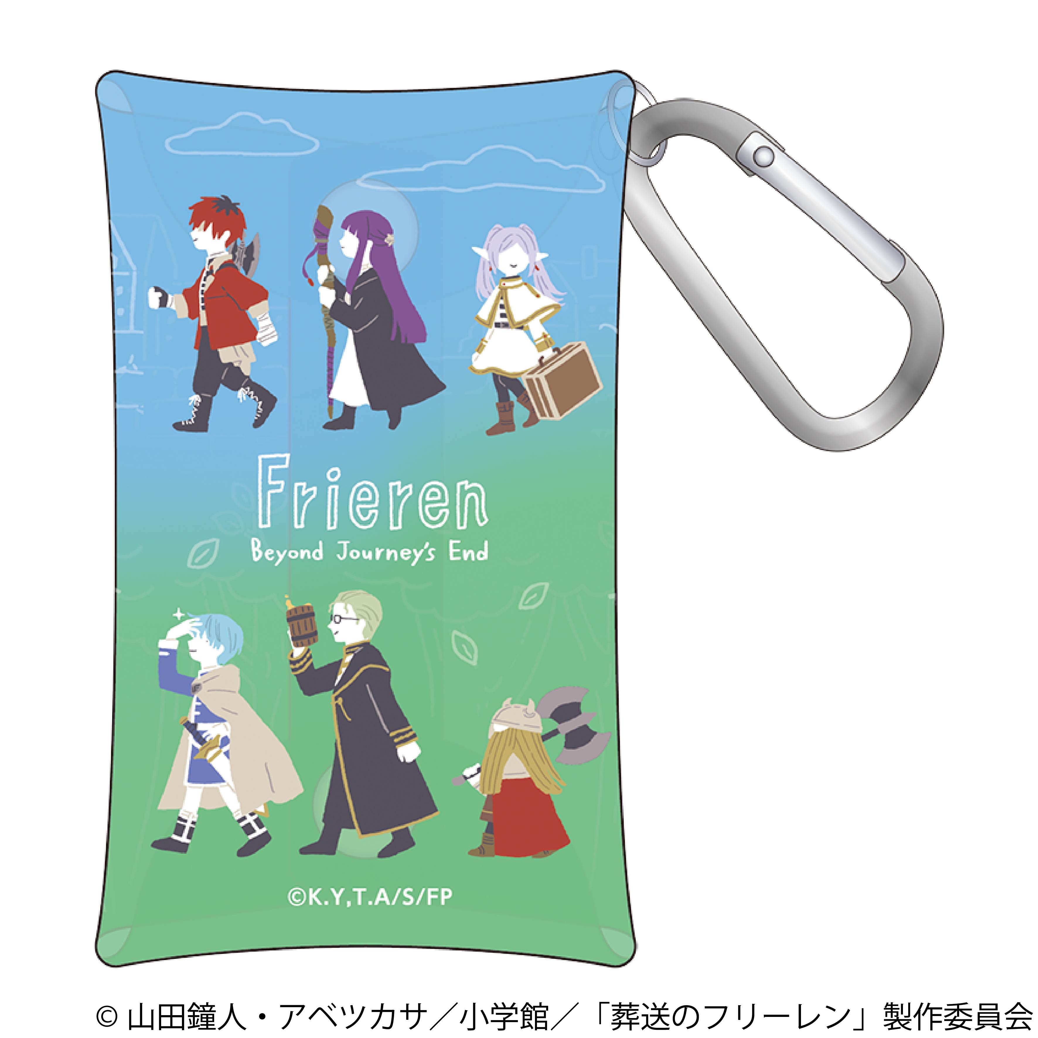 葬送のフリーレン_カラビナ付きクリアポーチ／フリーレン一行＆勇者一行