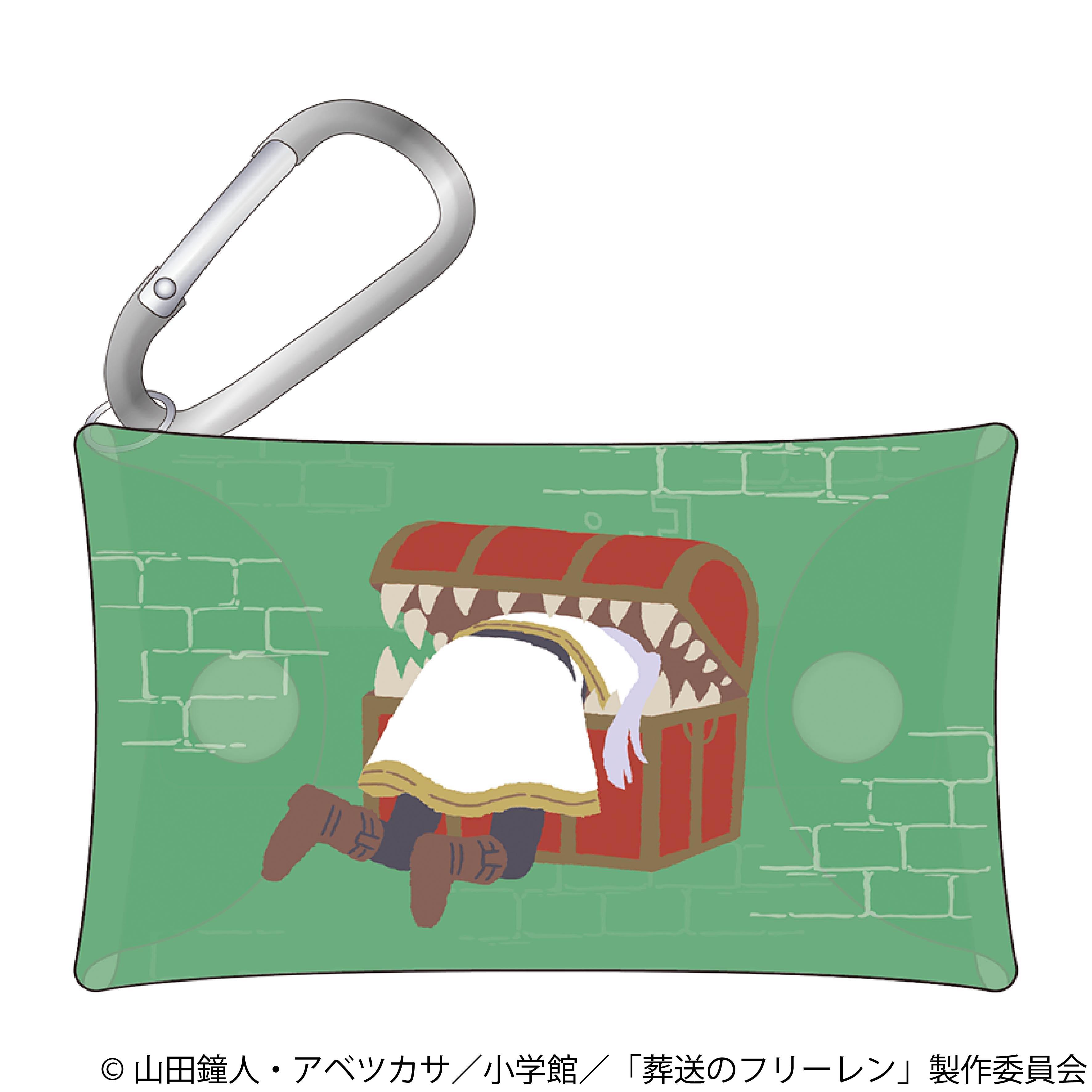 葬送のフリーレン_カラビナ付きクリアポーチ／フリーレン＆ミミック