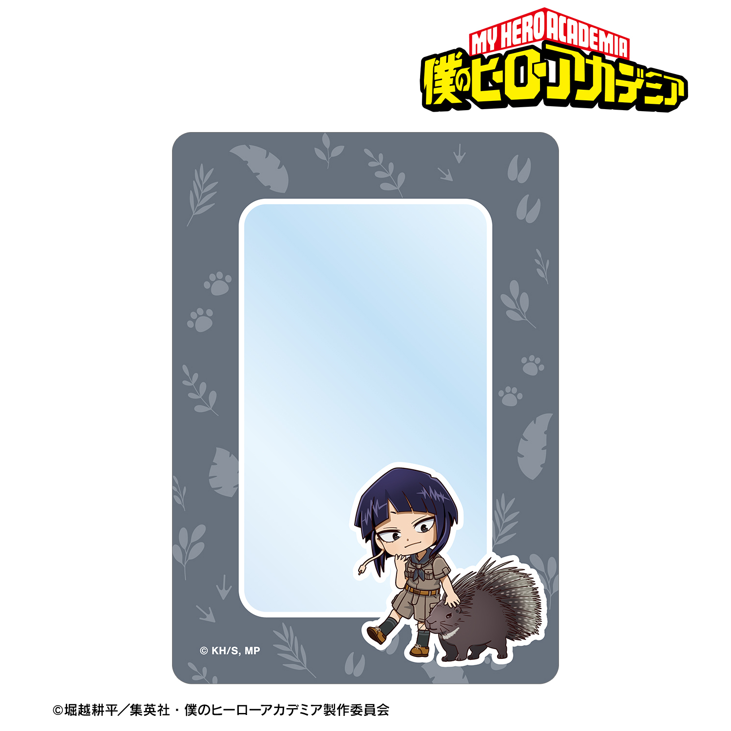 僕のヒーローアカデミア_耳郎響香 ちびキャラ 動物とのふれあいver. B8硬質カードケース