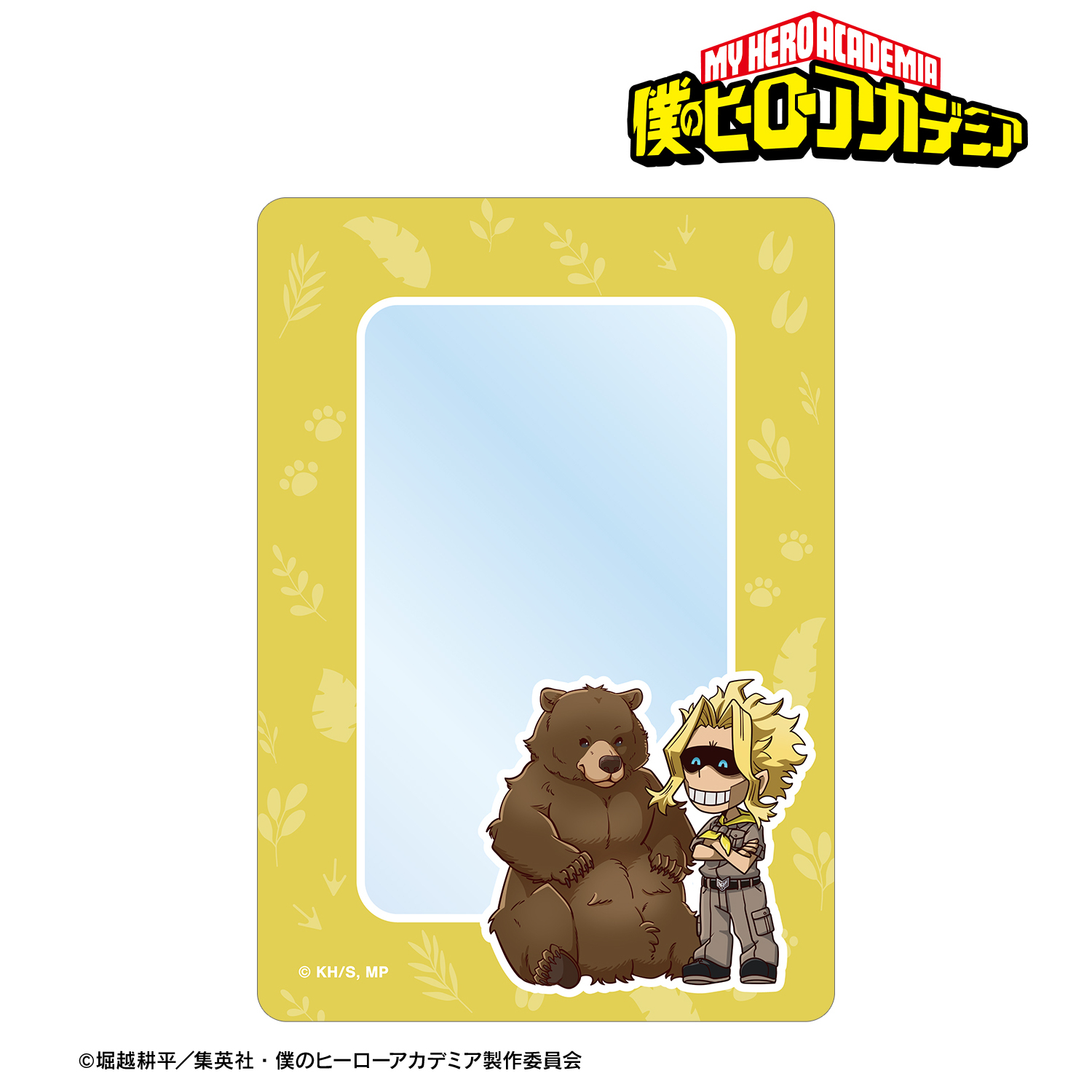 僕のヒーローアカデミア_オールマイト ちびキャラ 動物とのふれあいver. B8硬質カードケース