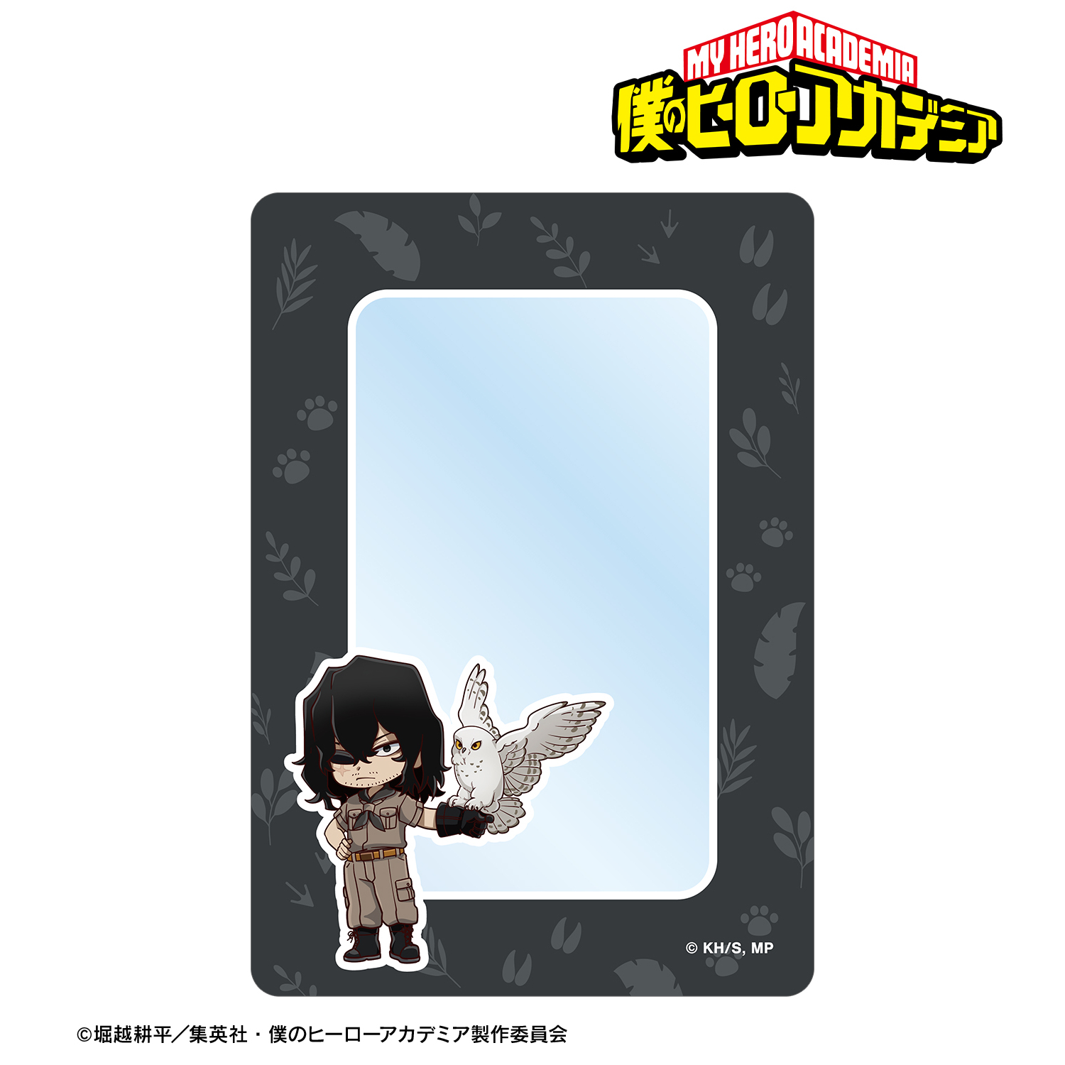 僕のヒーローアカデミア_相澤消太 ちびキャラ 動物とのふれあいver. B8硬質カードケース