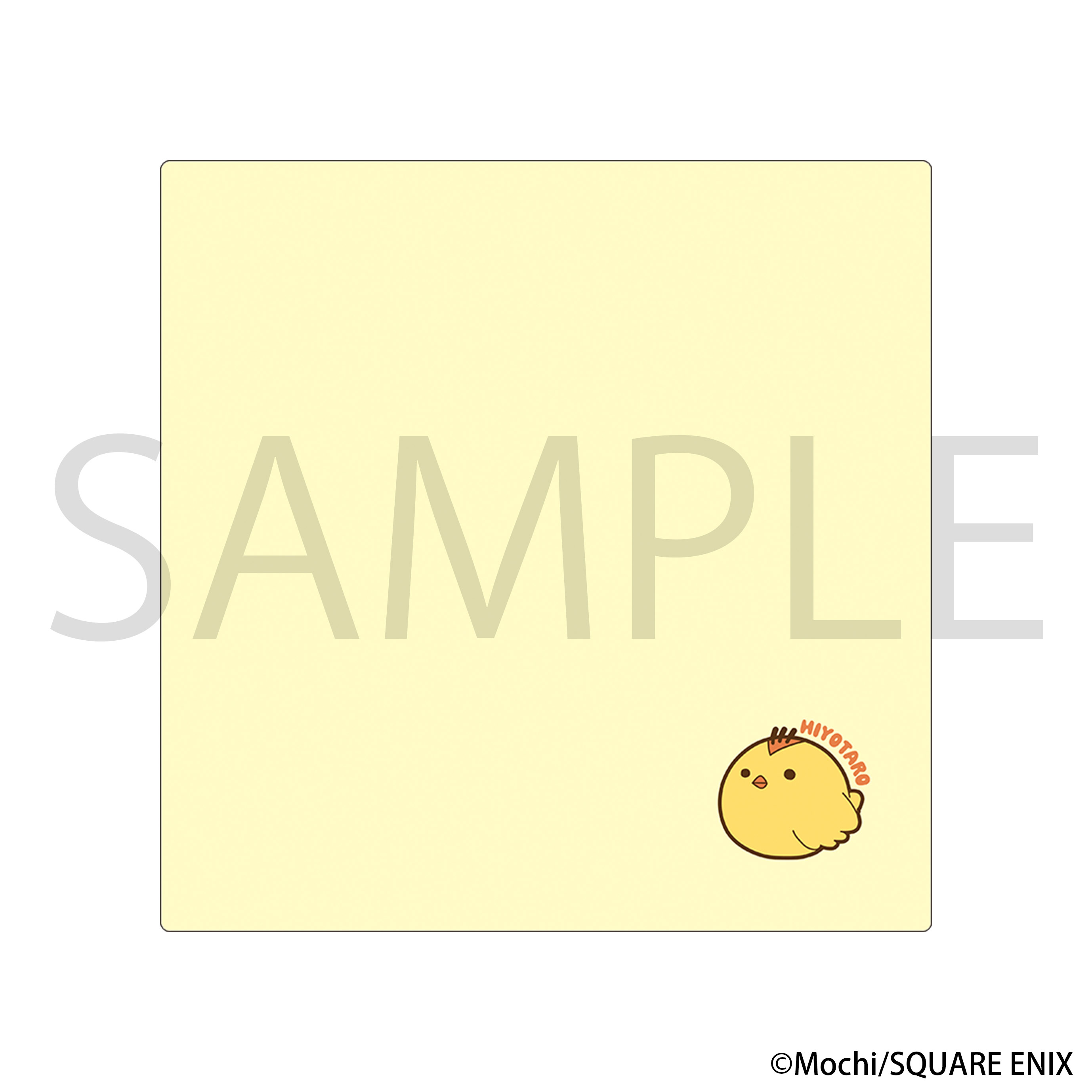 四百四鬼_刺繍タオル