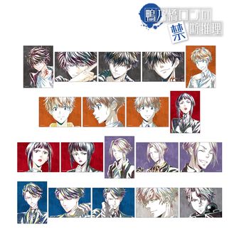 鴨乃橋ロンの禁断推理公式グッズ通販 | colleize（コレイズ）