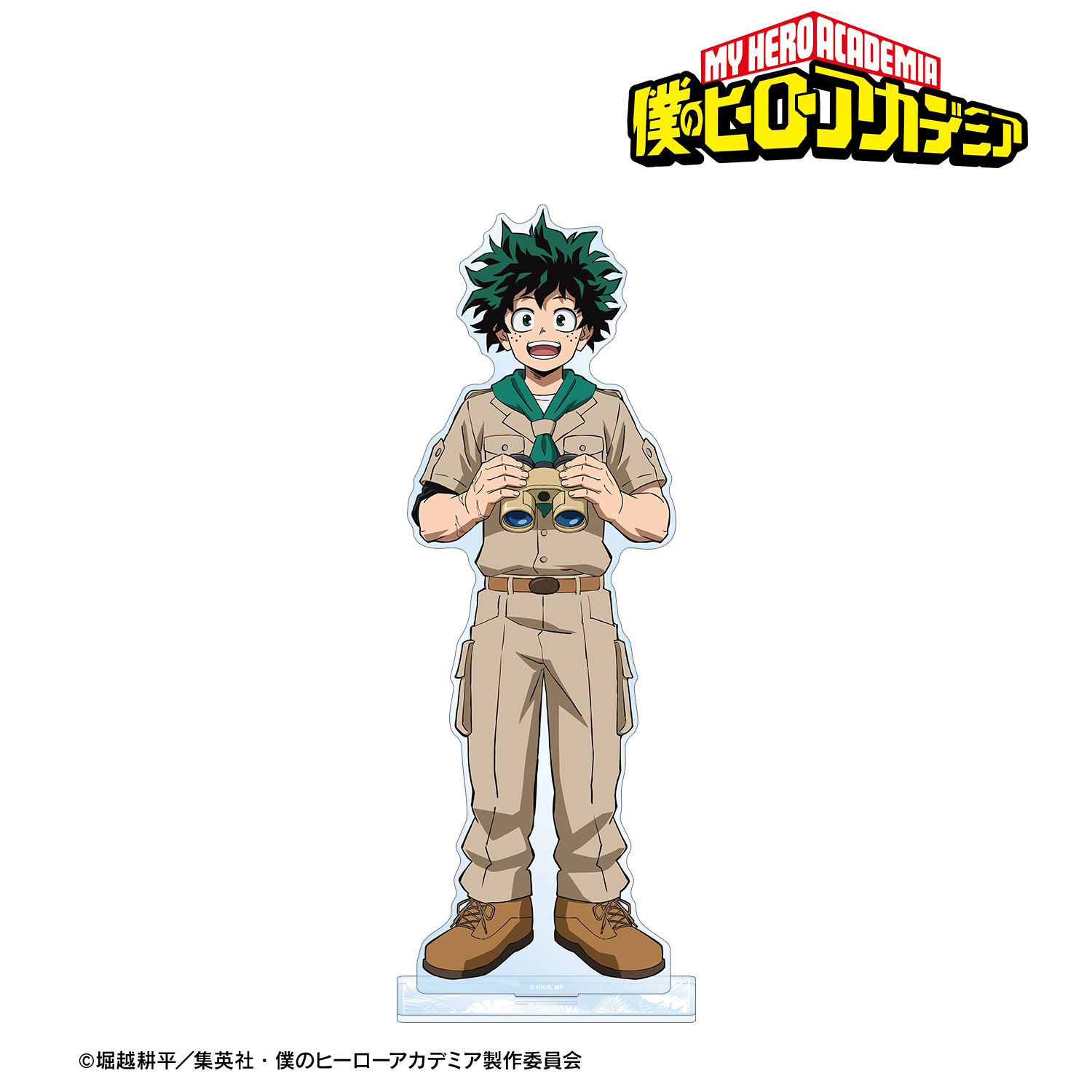 僕のヒーローアカデミア_描き下ろし 緑谷出久 サファリルックver. 特大アクリルスタンド