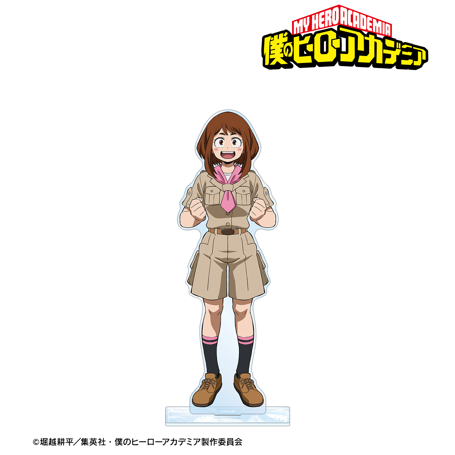 僕のヒーローアカデミア_描き下ろし 麗日お茶子 サファリルックver. 特大アクリルスタンド