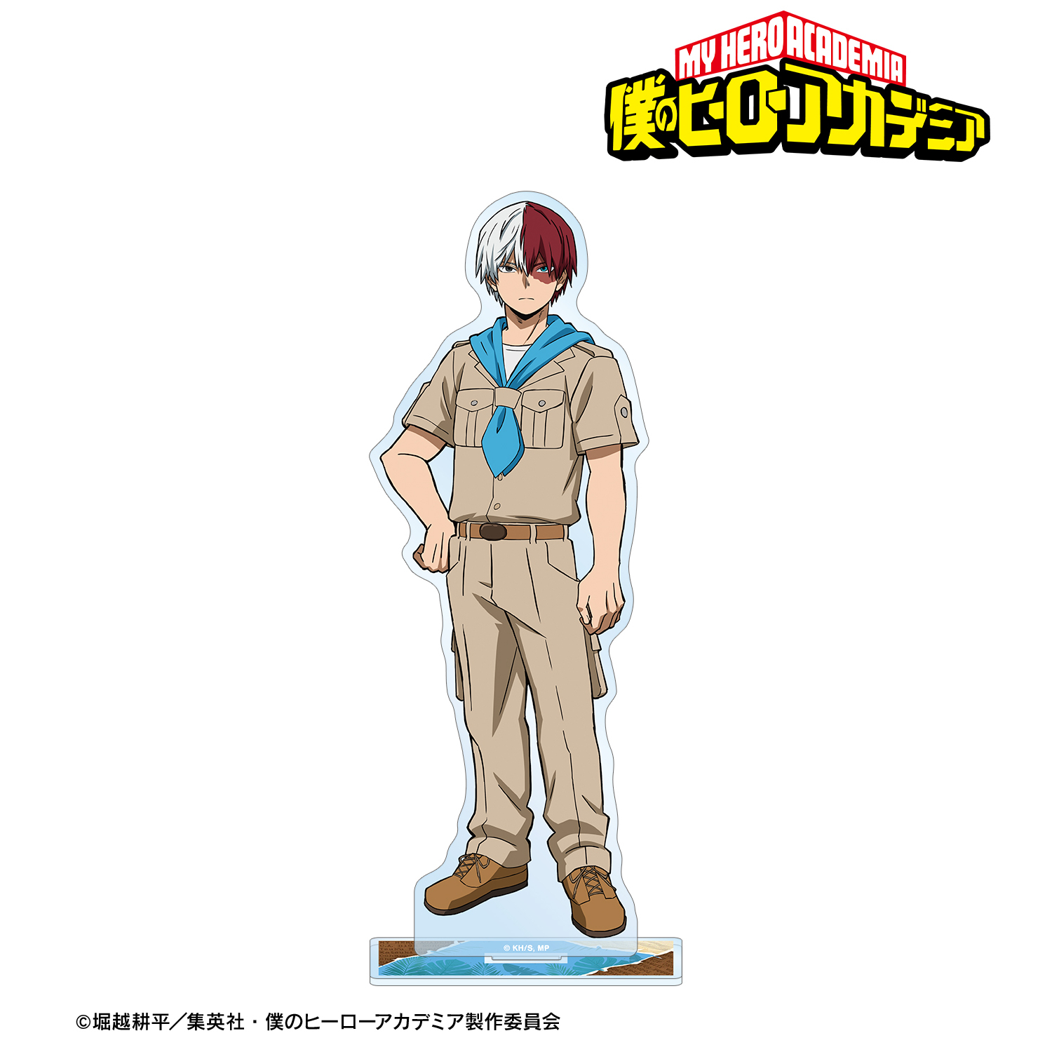 僕のヒーローアカデミア_描き下ろし 轟焦凍 サファリルックver. BIGアクリルスタンド