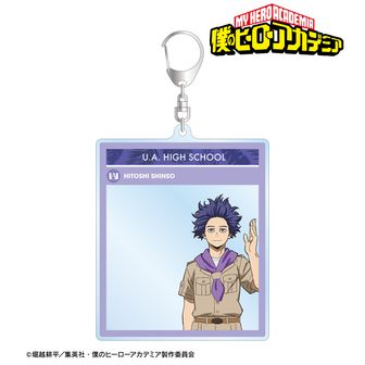 僕のヒーローアカデミア（ヒロアカ） | 公式グッズ・公式ライセンス