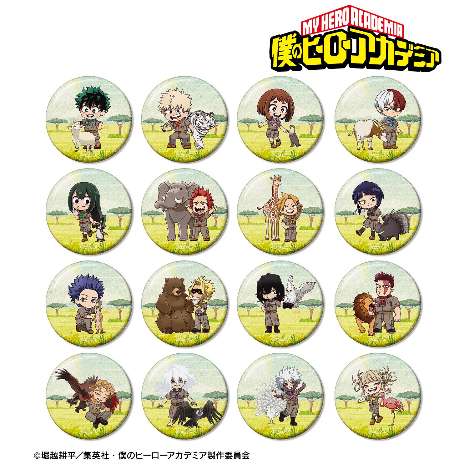 僕のヒーローアカデミア_トレーディング ちびキャラ 動物とのふれあいver. グリッター缶バッジ(単位/コンプリートBOX)【BOX/16パック入り】