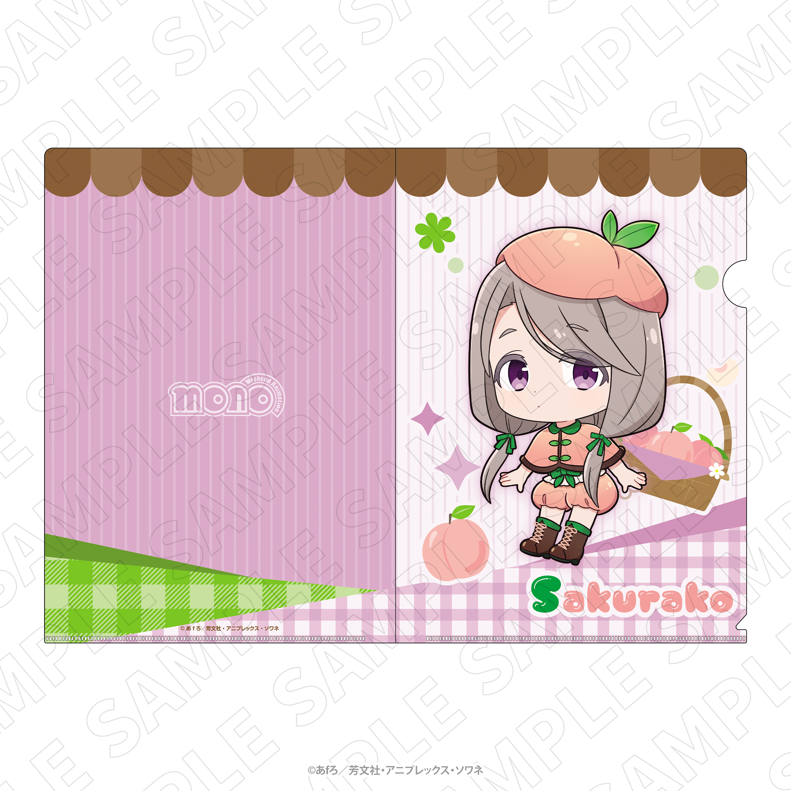 mono_　＜フルーツ衣装＞　クリアファイル（敷島桜子）