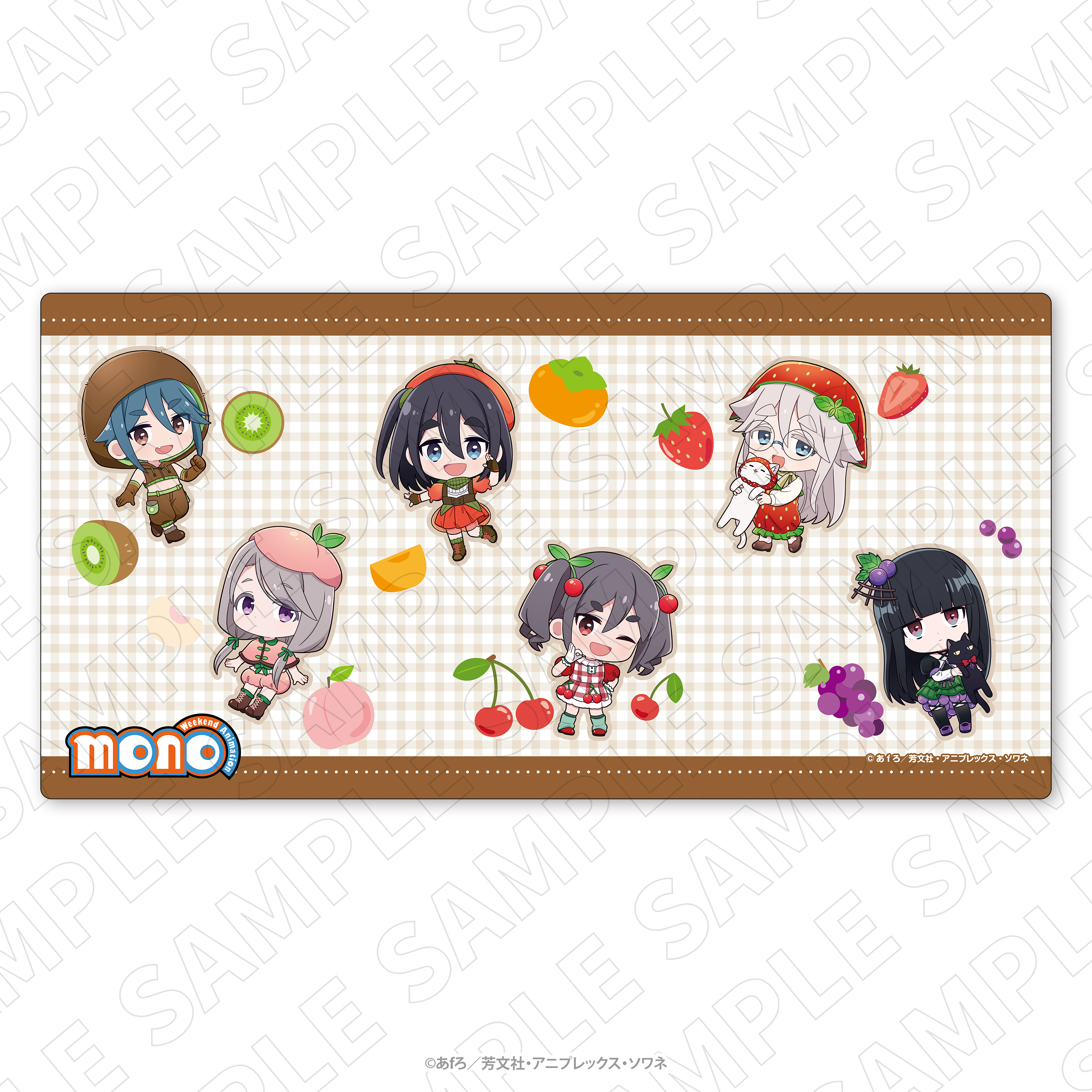 mono_　＜フルーツ衣装＞　デスクマット
