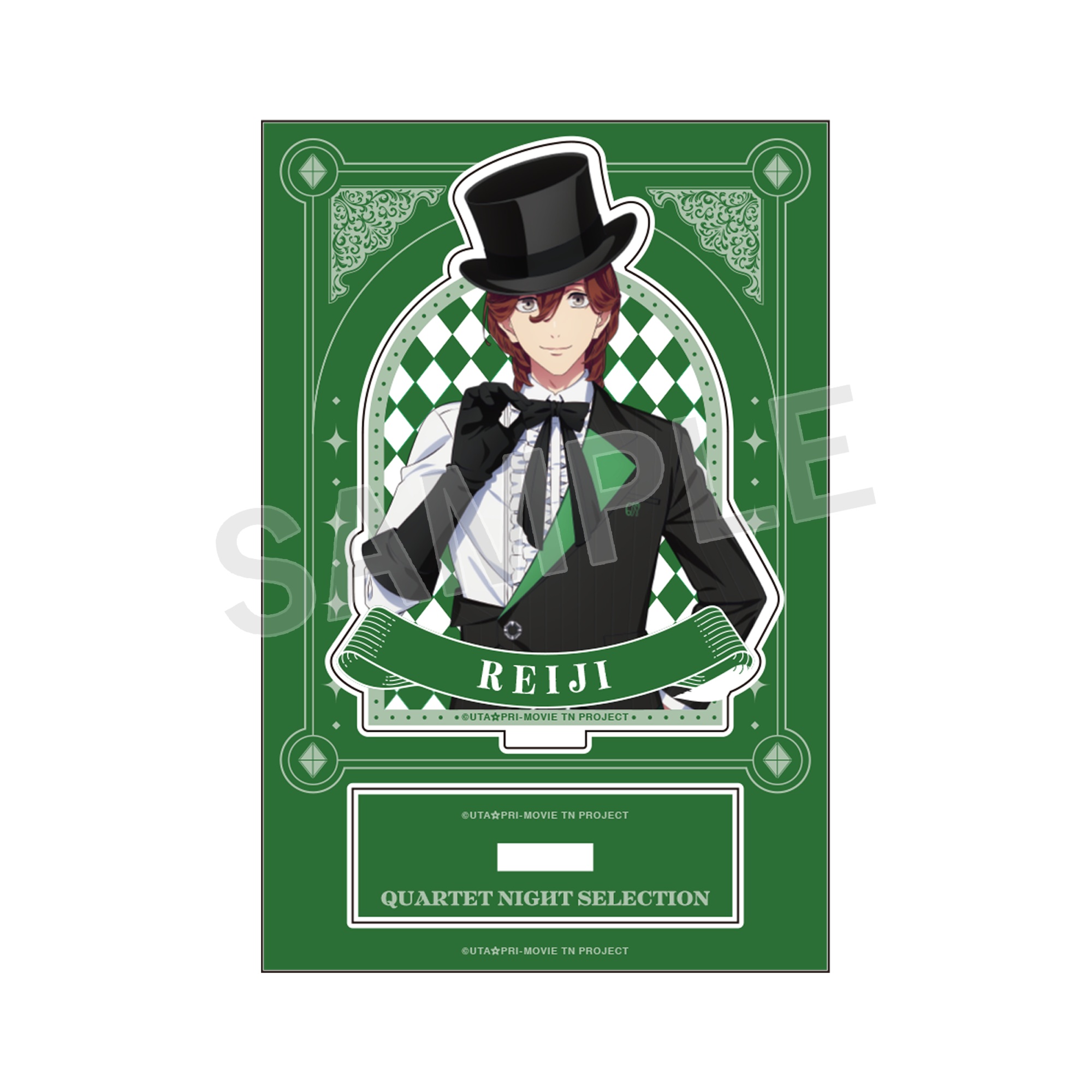 劇場版 うたの☆プリンスさまっ♪TABOO NIGHT XXXX_ご当地お菓子コラボ  QUARTET NIGHT SELECTION アクリルスタンド 寿 嶺二