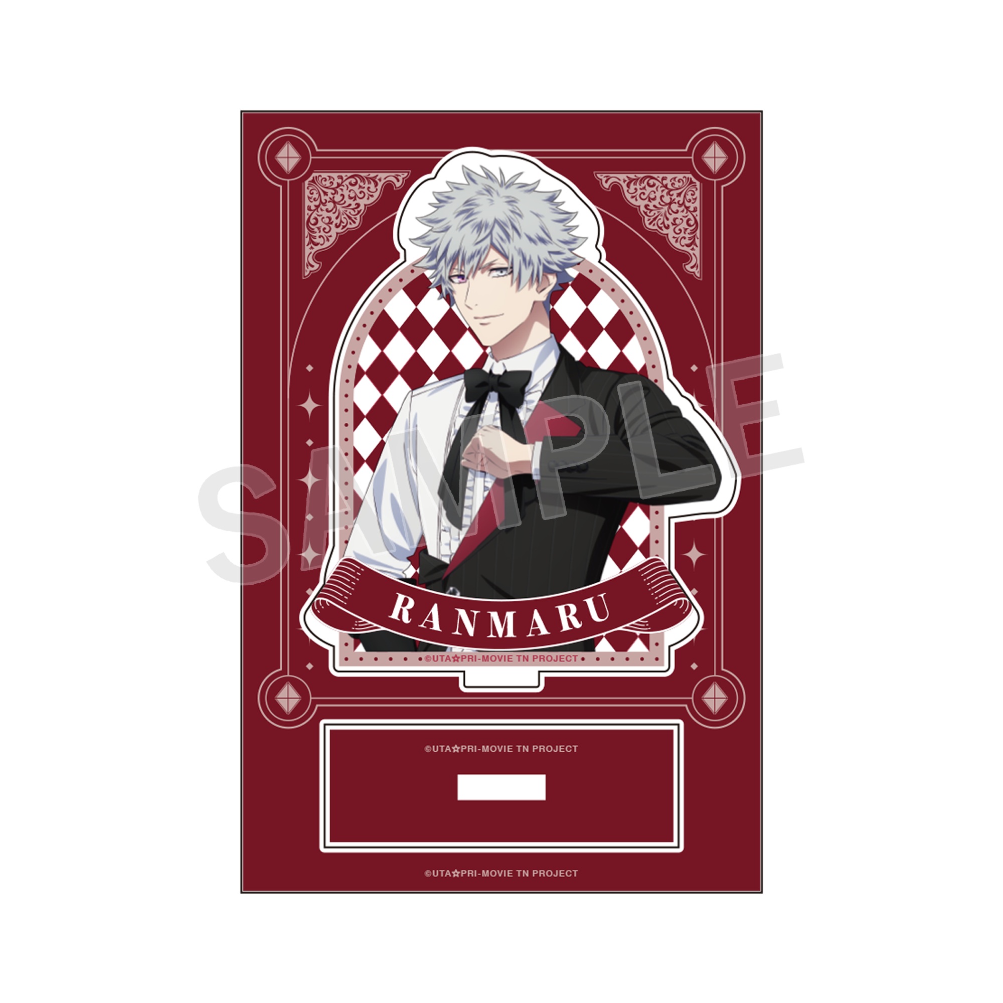 劇場版 うたの☆プリンスさまっ♪TABOO NIGHT XXXX_ご当地お菓子コラボ  QUARTET NIGHT SELECTION アクリルスタンド 黒崎蘭丸