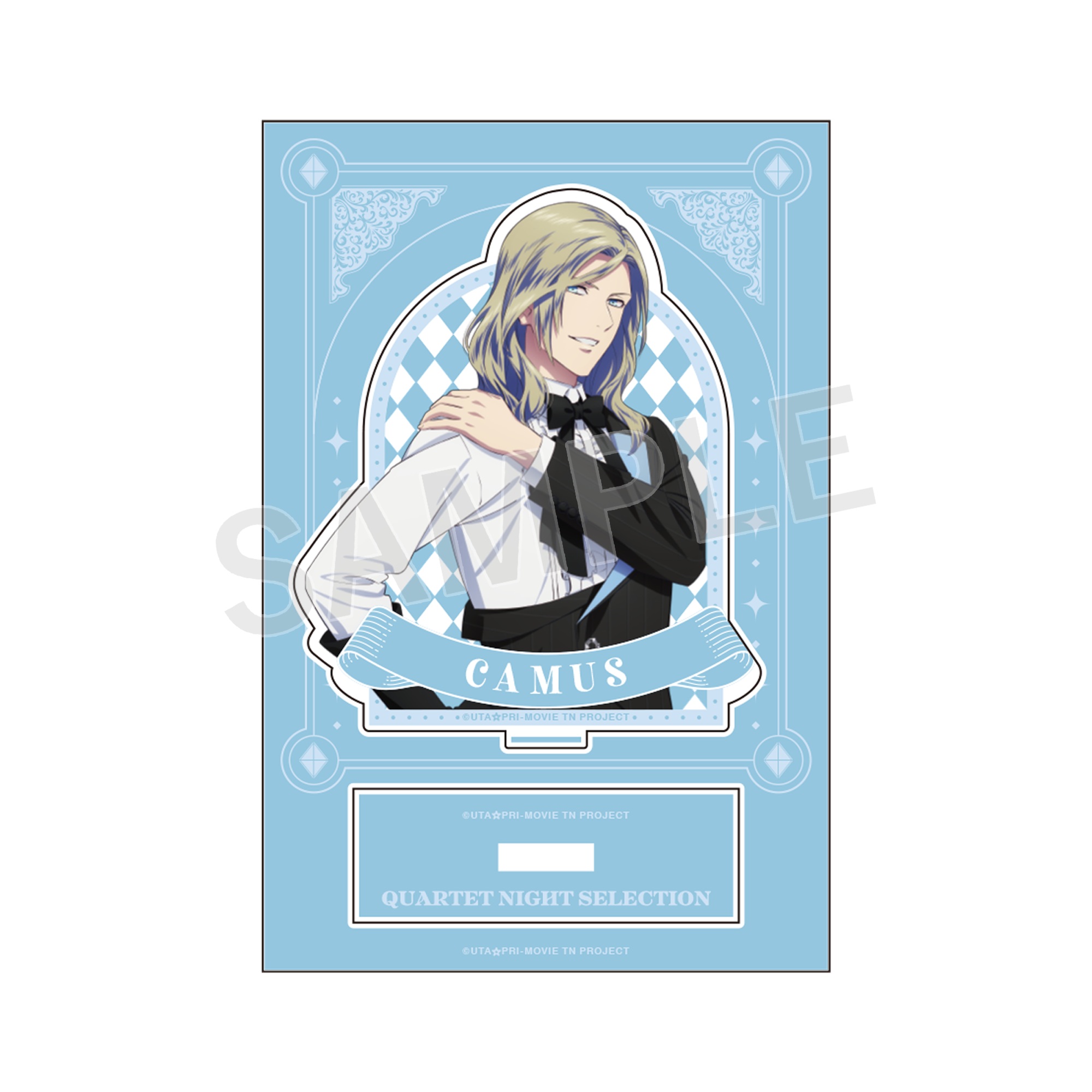 劇場版 うたの☆プリンスさまっ♪TABOO NIGHT XXXX_ご当地お菓子コラボ  QUARTET NIGHT SELECTION アクリルスタンド カミュ