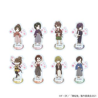 薄桜鬼 もちころりん ぬいぐるみマスコット 1BOX | 公式グッズ・公式