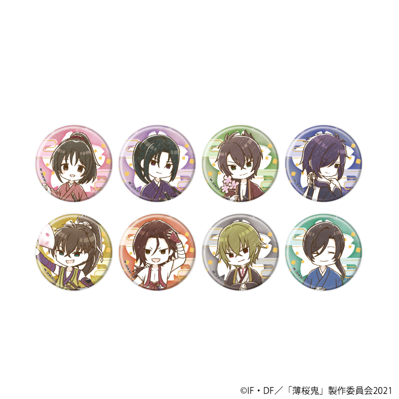 薄桜鬼_缶バッジ02/コンプリートセット(全8種)(グラフアートイラスト)【コンプリートセット/8個入り】