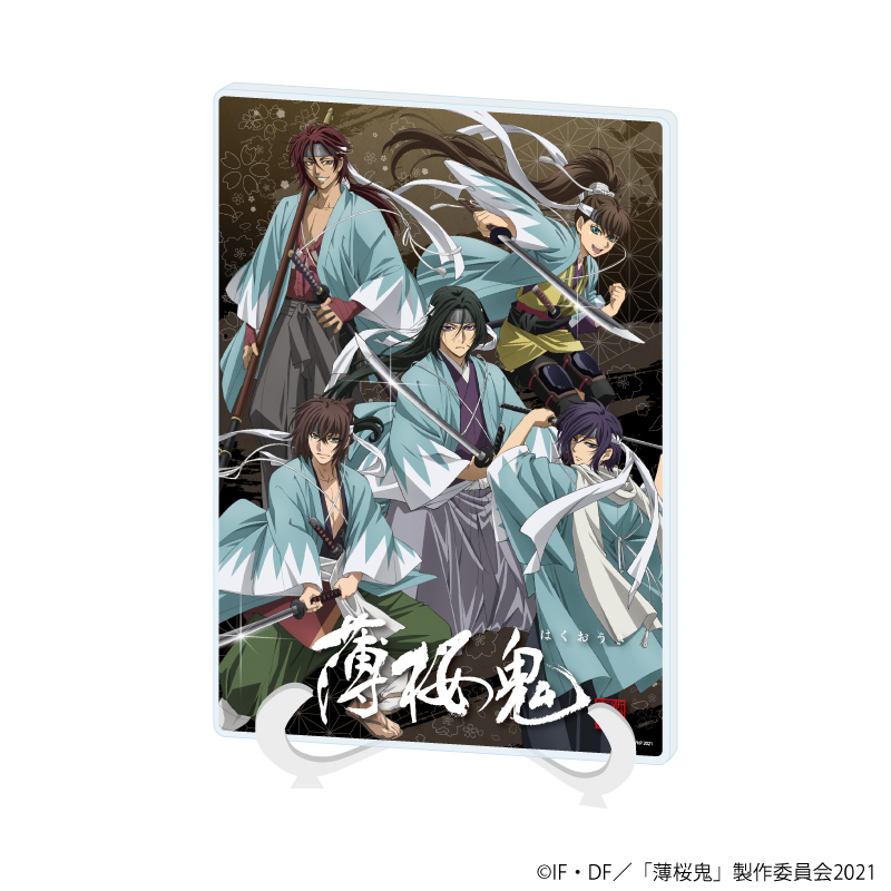 薄桜鬼_(A5サイズ)_アクリルアートボード01/集合デザイン(描き下ろしイラスト)