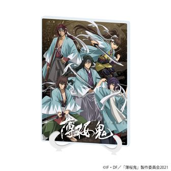 薄桜鬼公式グッズ通販 | colleize（コレイズ）