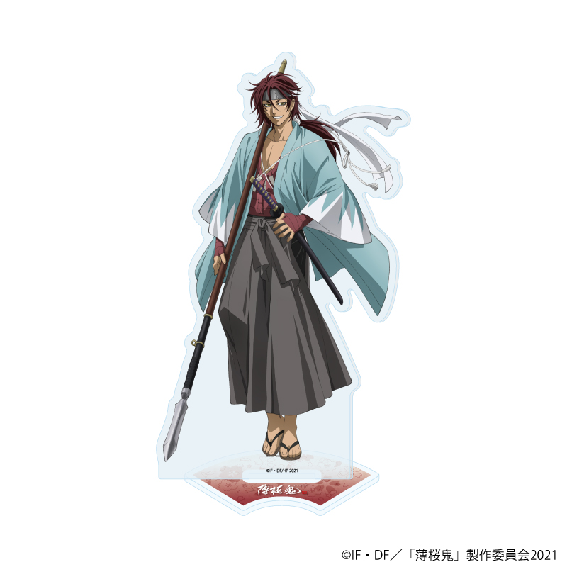 薄桜鬼_アクリルスタンド05/原田左之助(描き下ろしイラスト)