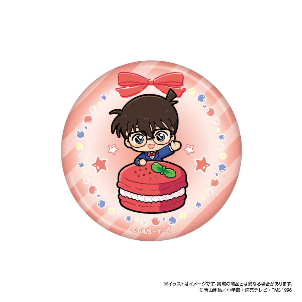 名探偵コナン_丸型缶バッジ 江戸川コナンSD（ﾏｶﾛﾝvol.1）