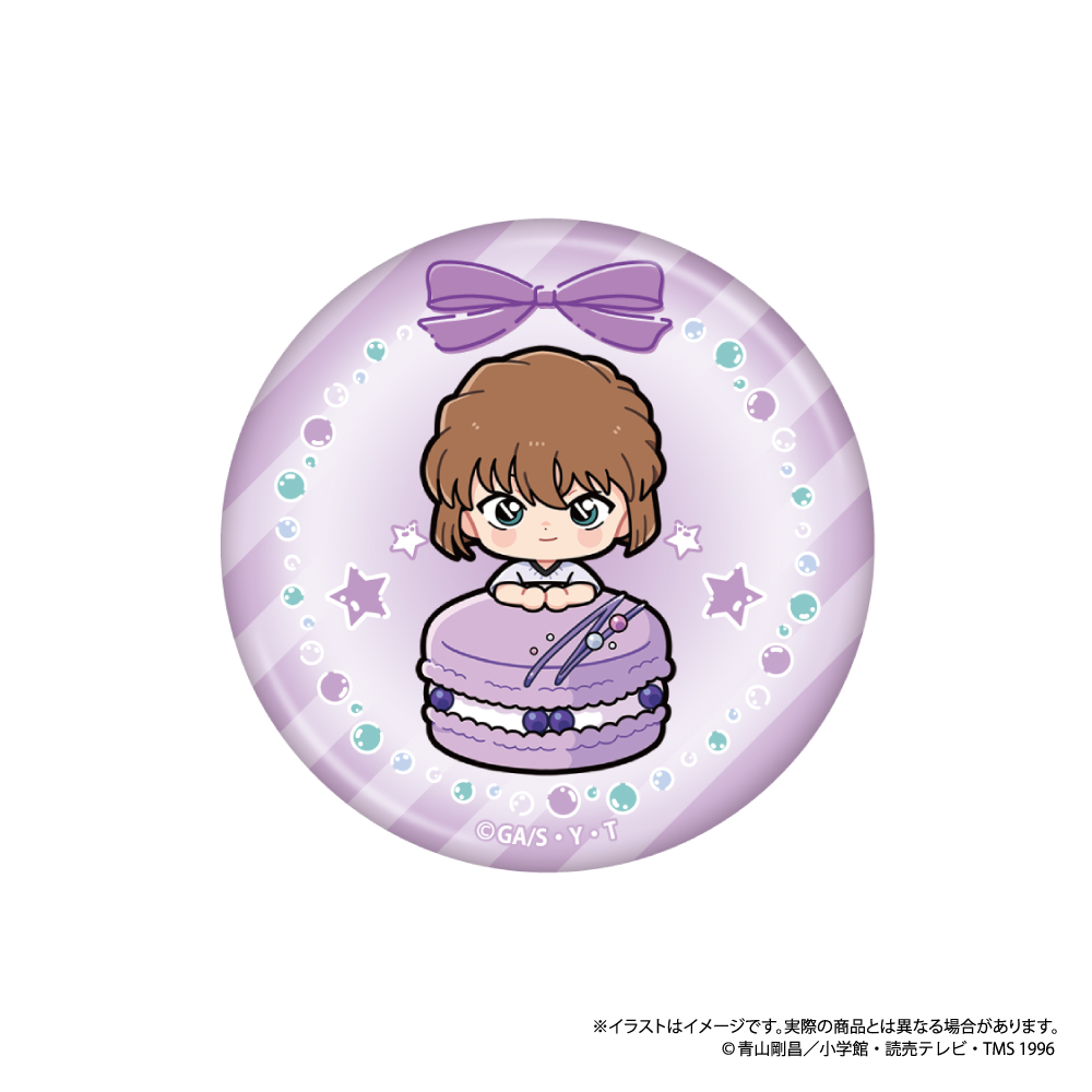 名探偵コナン_丸型缶バッジ 灰原哀SD（ﾏｶﾛﾝvol.1）
