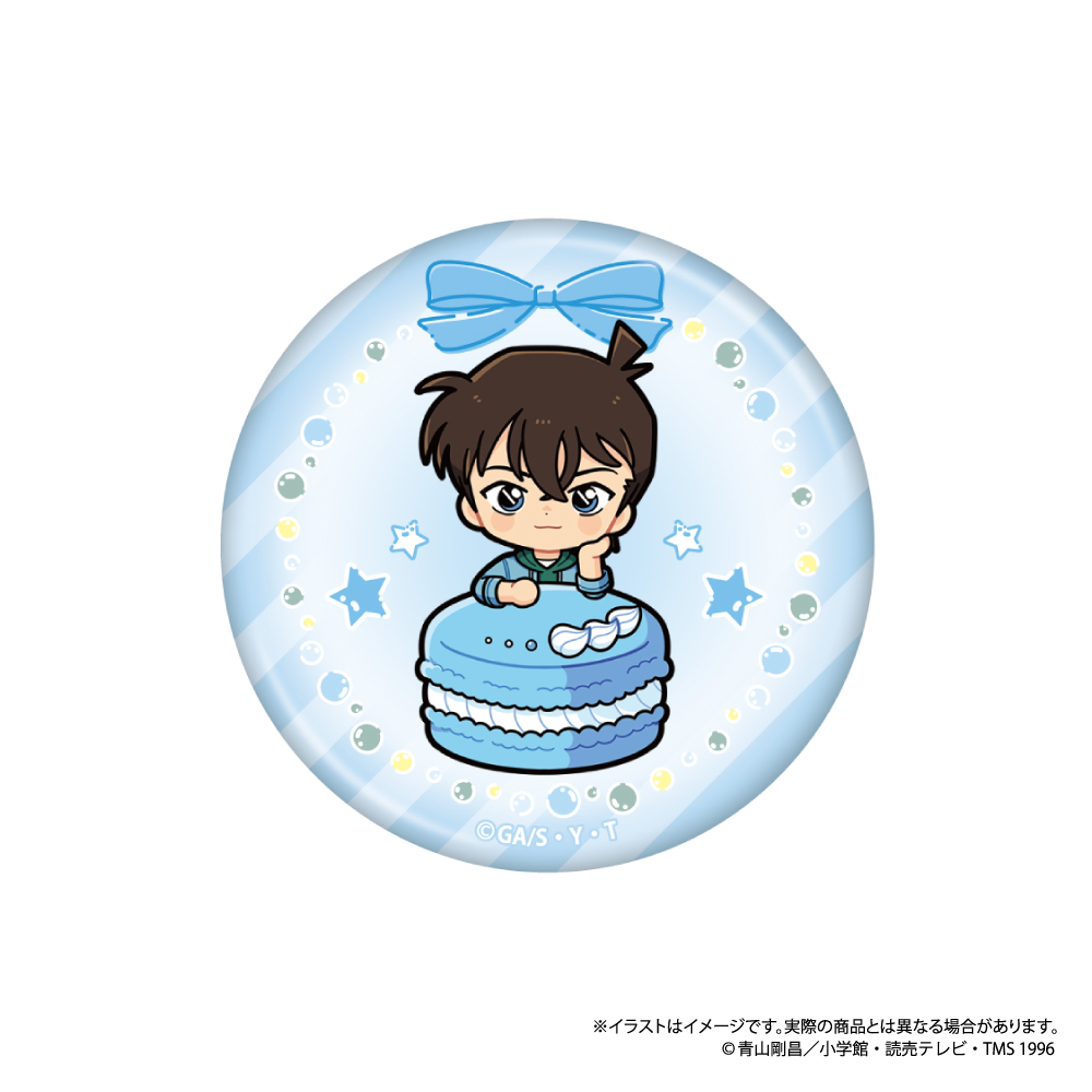 名探偵コナン_丸型缶バッジ 工藤新一SD（ﾏｶﾛﾝvol.1）