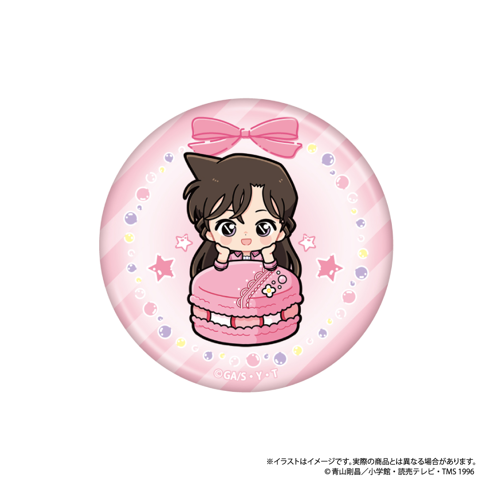 名探偵コナン_丸型缶バッジ 毛利蘭SD（ﾏｶﾛﾝvol.1）