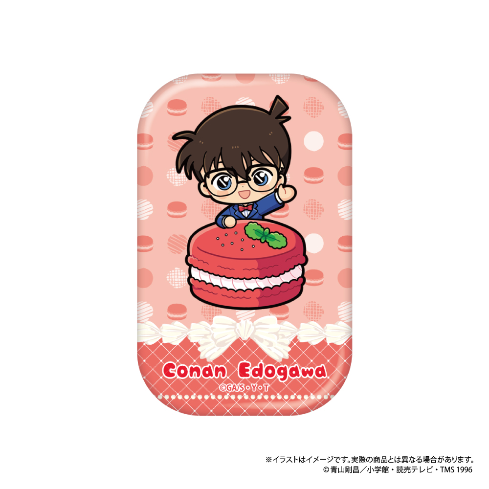 名探偵コナン_長方形型缶バッジ 江戸川コナンSD（ﾏｶﾛﾝvol.1）