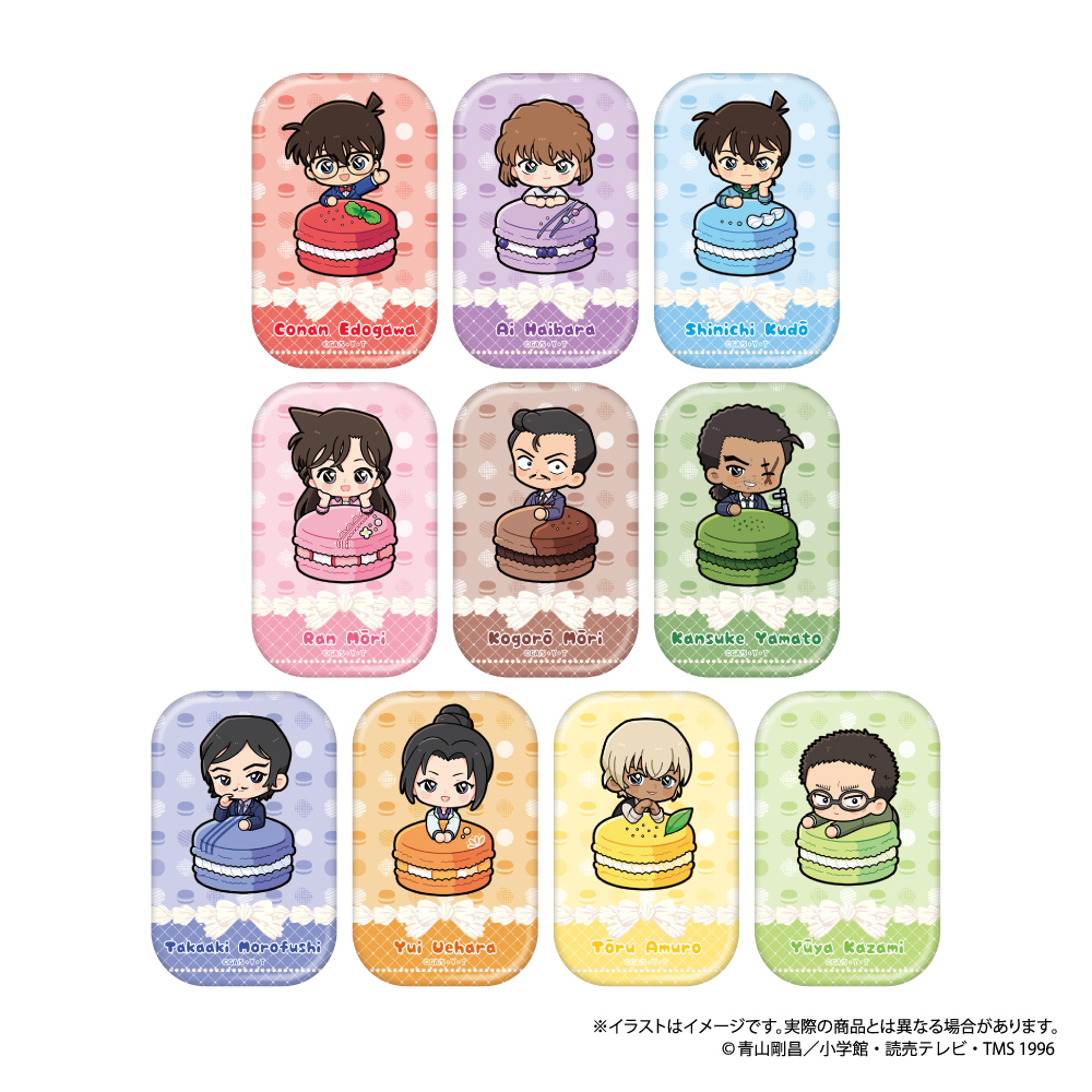 名探偵コナン_長方形型缶バッジ SD（ﾏｶﾛﾝvol.1） | j-hobby Collection
