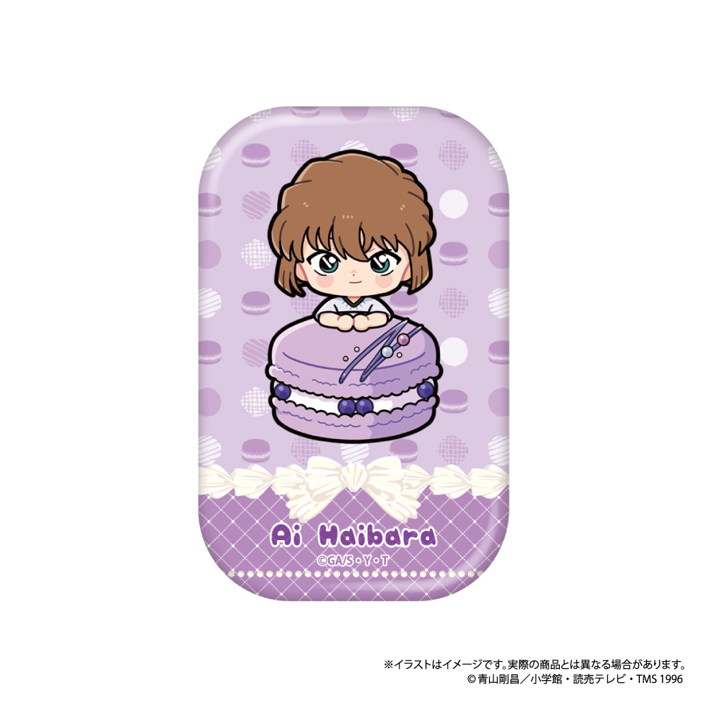 名探偵コナン_長方形型缶バッジ 灰原哀SD（ﾏｶﾛﾝvol.1）