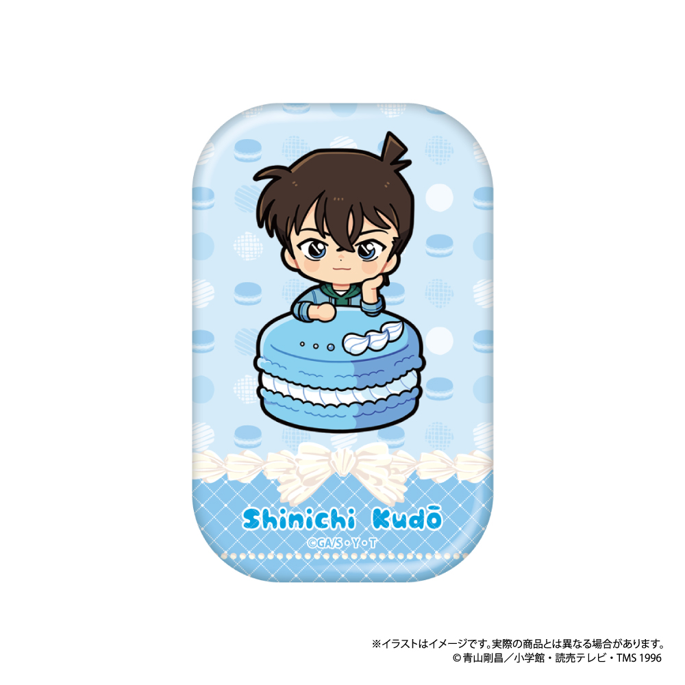 名探偵コナン_長方形型缶バッジ 工藤新一SD（ﾏｶﾛﾝvol.1）