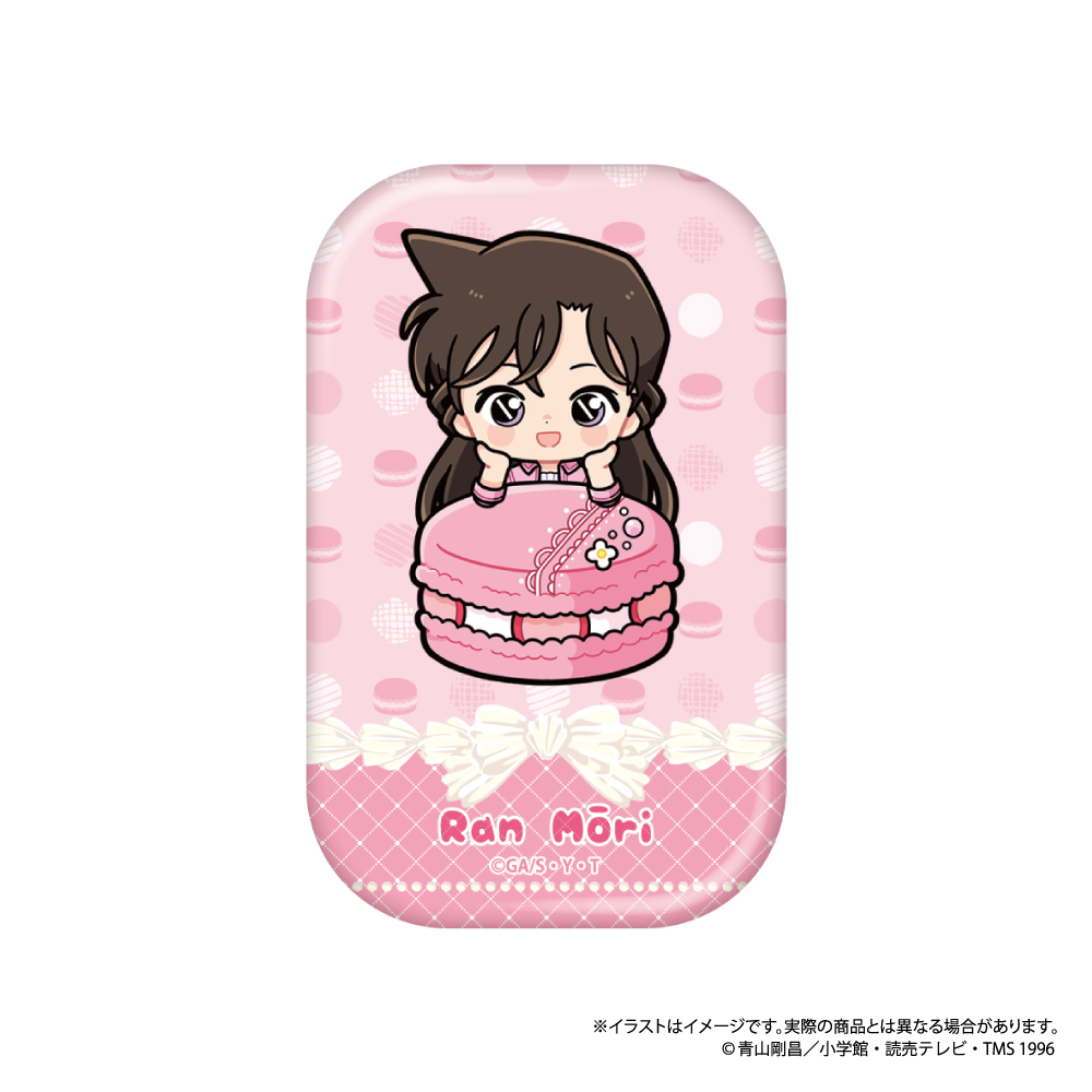 名探偵コナン_長方形型缶バッジ 毛利蘭SD（ﾏｶﾛﾝvol.1）