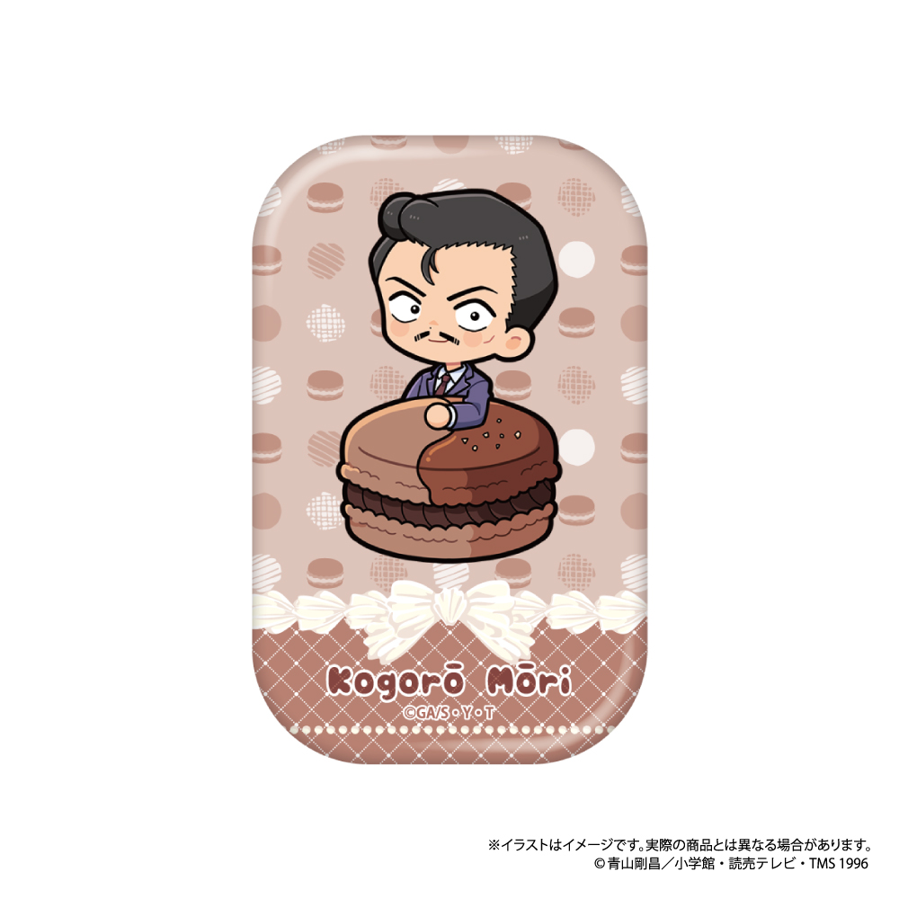 名探偵コナン_長方形型缶バッジ 毛利小五郎SD（ﾏｶﾛﾝvol.1）
