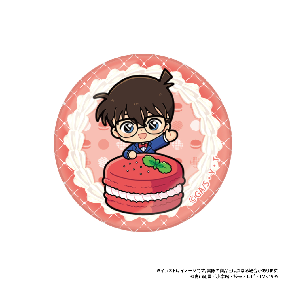 名探偵コナン_ガラスマグネット 江戸川コナンSD（ﾏｶﾛﾝvol.1）