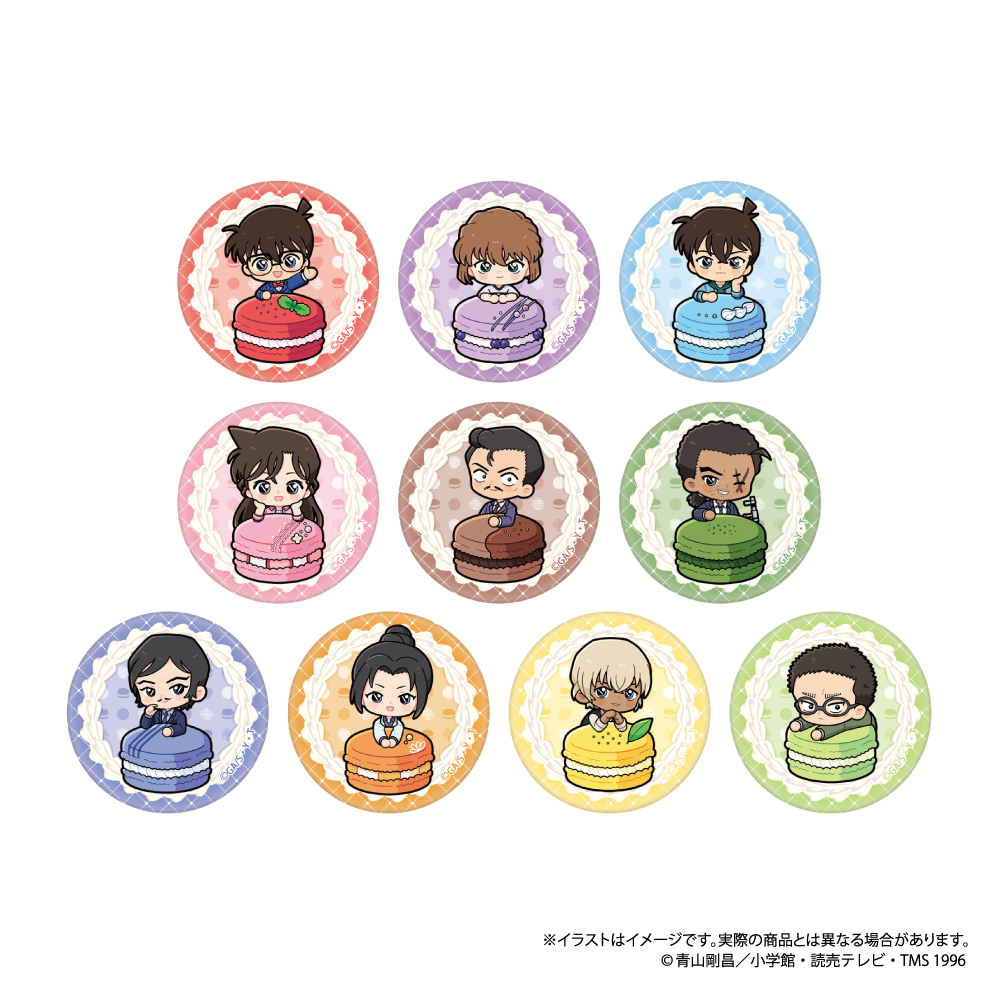 名探偵コナン_ガラスマグネット SD（ﾏｶﾛﾝvol.1） | j-hobby Collection