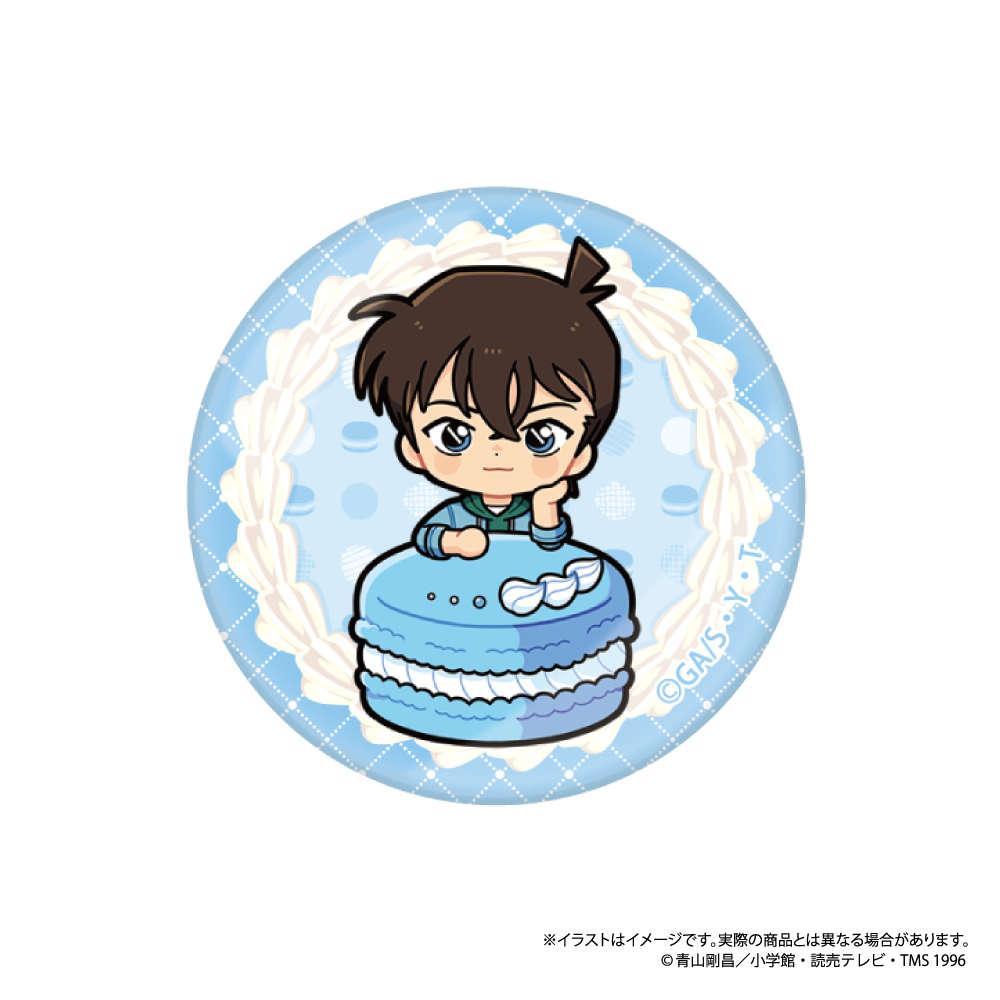 名探偵コナン_ガラスマグネット 工藤新一SD（ﾏｶﾛﾝvol.1）