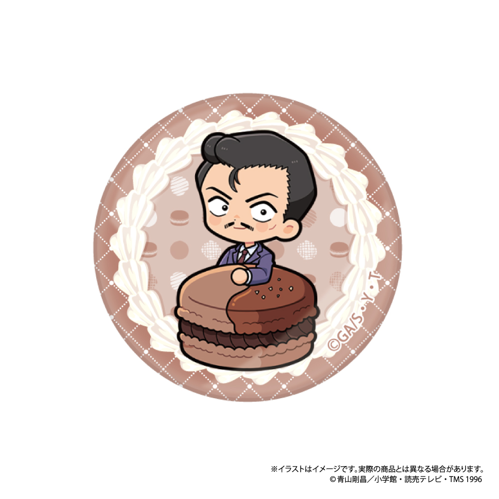 名探偵コナン_ガラスマグネット 毛利小五郎SD（ﾏｶﾛﾝvol.1）